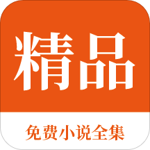 ag体育通用app下载